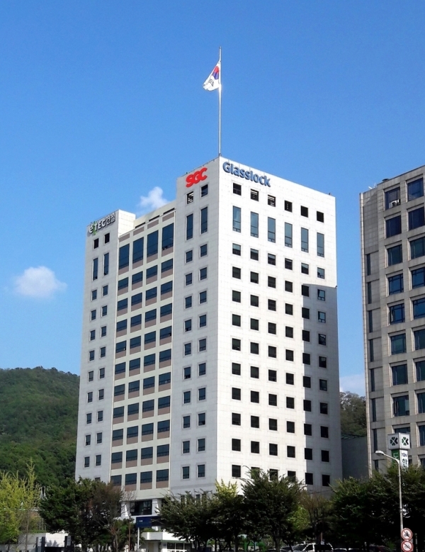 ▲SGC이앤씨 본사