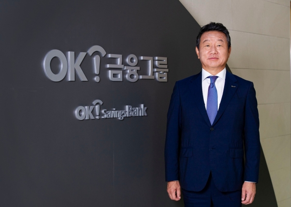 ▲OK금융그룹과 최 윤 회장