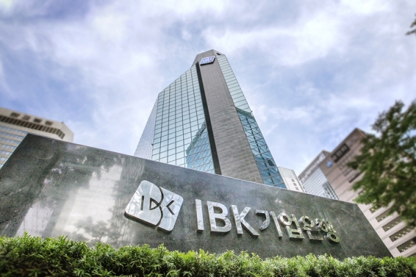▲IBK기업은행