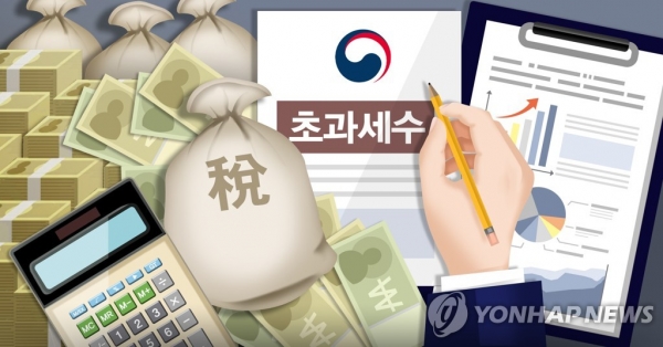 반도체 덕에 올해 세수 '역대 최대'…미래대응기금 218조 전망