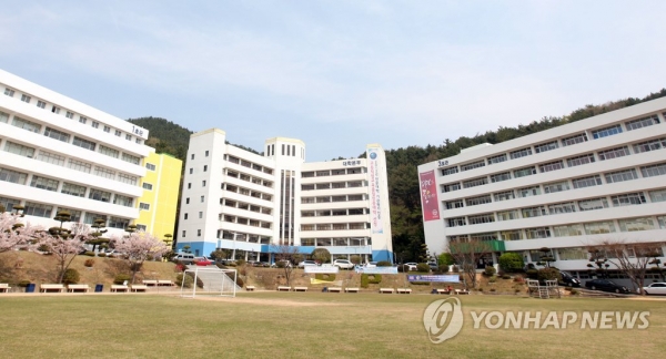 동부산대학교 [동부산대 제공]<br>