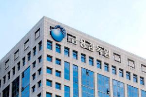 기업 직접금융 38% 급감…유상증자·회사채 발행 동반 위축