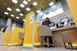 주담대 금리 '4.66%' 3년9개월 만에 최고…신용대출도 6% 돌파