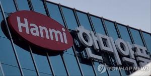 한미약품 '4자연합' 위약벌 소송서 신동국 회장 승소
