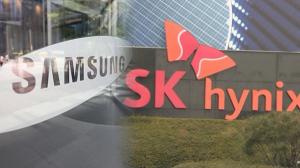 삼성전자·SK닉스 자사주 매입 '막바지'…외국인 수급 새 변수